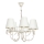 Candelabro numa corrente MOTTO 5xE14/60W/230V