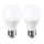 CONJUNTO 2x Lâmpada LED E27/9W/230V 2700K
