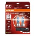 CONJUNTO 2x Lâmpadas de carro NIGHT BREAKER H11 PGJ19-2/55W/12V - Osram
