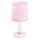 Dalber 62011S - Lâmpada de criança SWEET DREAMS 1xE14/40W/230V