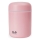 Difusor de aromas LED RGB  ultrassónico e humidificador de ar LED/2W 300ml rosa