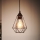 Eglo - Candeeiro TARBES 1xE27/60W/230V