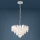 Eglo - Candelabro suspenso 7xE14/40W/230V