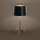 Eglo - Lâmpada de mesa 1xE27/60W/230V