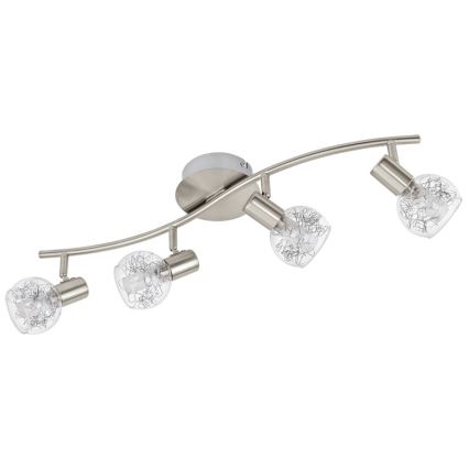 Eglo - Vidro de substituição para candeeiros de parede e de teto BASENTO diâmetro 9 cm