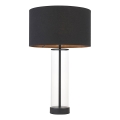 Endon 100440 - Candeeiro de mesa regulável LESSINA 1xE27/10W/230V preto