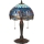 Endon 64090 - Candeeiro de mesa DRAGONFLY 2xE27/60W/230V Ø 30 cm