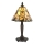 Endon 64196 - Candeeiro de mesa JAMELIA 1xE14/40W/230V diâmetro 20 cm