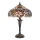 Endon 64327 - Candeeiro de mesa SULLIVAN 2xE14/40W/230V diâmetro 30 cm