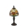 Endon 64331 - Candeeiro de mesa SYLVETTE 1xE14/40W/230V diâmetro 15 cm