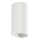 FARO 40538 - Iluminação de parede SOLE 2xGU10/8W/230V branco redondo