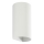 FARO 40542 - Iluminação de parede SOLE 2xGU10/8W/230V branco recortado redondo
