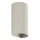 FARO 40544 - Iluminação de parede SOLE 2xGU10/8W/230V cinzento recortado redondo