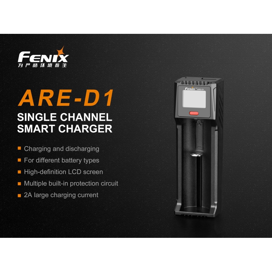 Fenix FENARED1 - Carregador de pilhas 1xLi-ion/AAA/AA/C 5V
