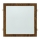Foco de encastrar LED SQUARE LED/24W/230V 4200K 29,2x29,2 cm castanho
