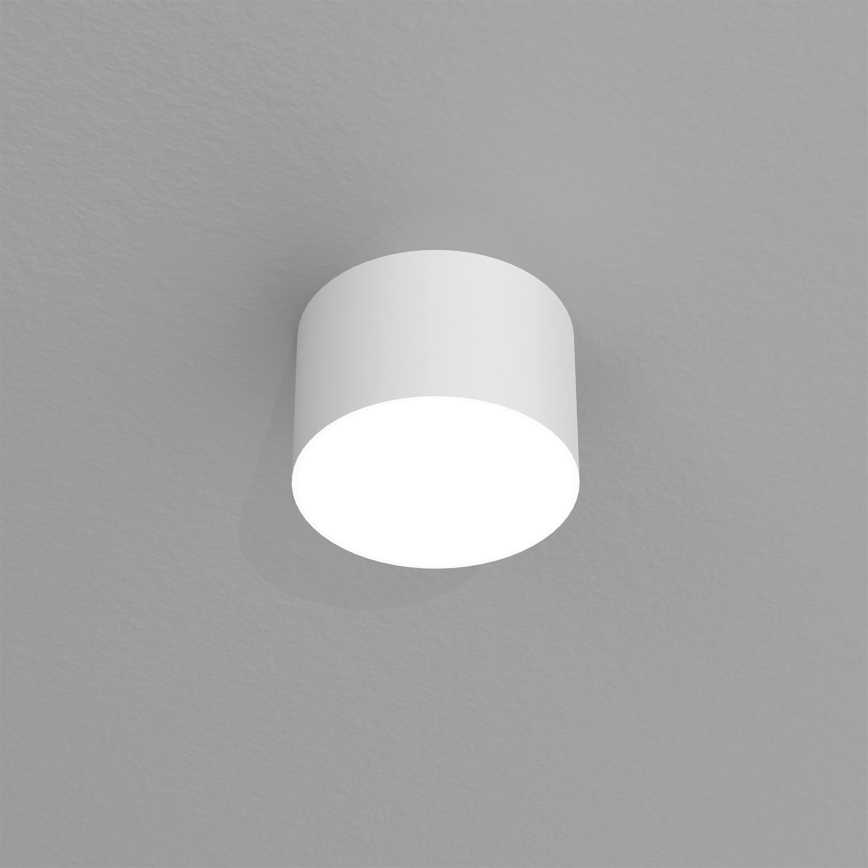 Foco DIXIE 1xGX53/11W/230V branco