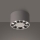 Foco LED DIO LED/10W/230V branco