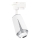Foco para sistema de carril FLOR 1xGU10/8W/230V branco