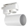 Foco para sistema de carril LAMIA 1xGU10/30W/230V branco