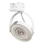 Foco para sistema de carril LUGAR AR111 1xGU10/25W/230V branco