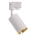 Foco para sistema de carril MARIBEL 1xGU10/10W/230V branco