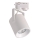 Foco para sistema de carril MINOR 1xGU10/10W/230V branco