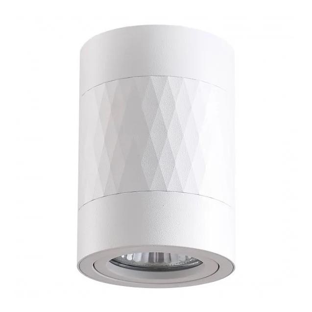 Foco RUBIN 1xGU10/10W/230V branco