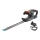 Gardena - Corta-sebes sem fio EASYCUT 14,4V 2000 mAh