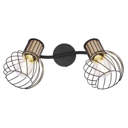 Globo - Refletor 2xE27/40W/230V