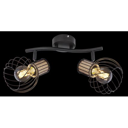 Globo - Refletor 2xE27/40W/230V