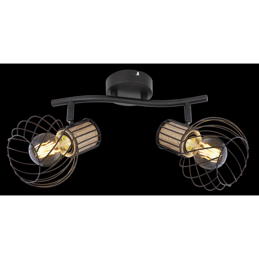 Globo - Refletor 2xE27/40W/230V
