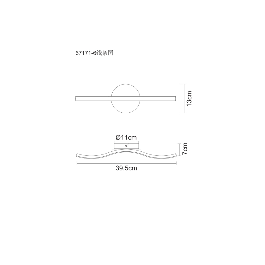 Globo - Iluminação de teto LED LED/6W/230V