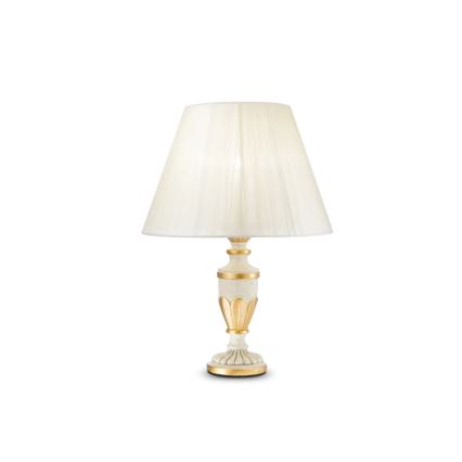 Ideal Lux - Candeeiro de mesa FIRENZE 1xE14/40W/230V branco/dourado