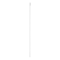 Ideal Lux - Candeeiro suspenso LED FILO LED/3,5W/230V 2700K CRI 90 branco