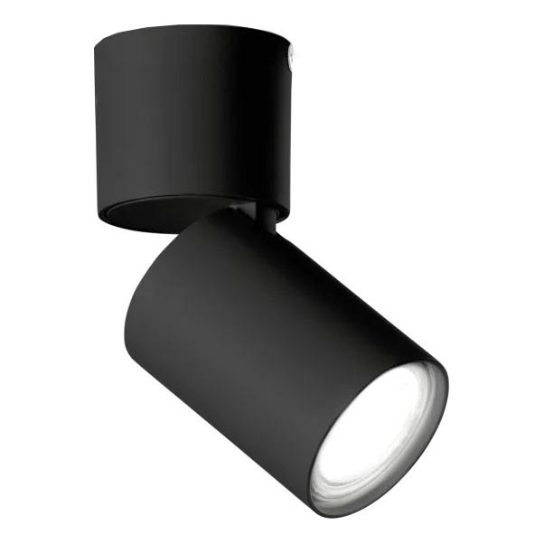 Ideal Lux - Foco LED TOBY 1xGU10/7W/230V CRI 90 preto
