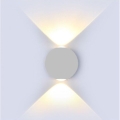 Iluminação de parede exterior LED LED/6W/230V 4000K IP65 cinzento