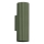 Iluminação de parede KARBON 2xGU10/10W/230V verde