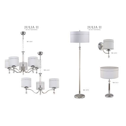 Jupiter 1530 - JU P H - Candeeiro de chão JULIA II E27/60W