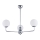 Jupiter 1696 - Candelabro pendente FILOMA 3xE14/40W/230V