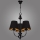 Kemar LR/3/BM - Candelabro numa corrente LABRADO 3xE14/60W/230V