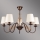 Kemar WN/5/B - Candelabro WINGO 5xE14/60W/230V