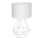 Lâmpada de mesa BASKET 1xE27/60W/230V branco