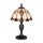 Lâmpada de mesa TIFFANY 84 1xE14/40W