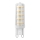 Lâmpada LED ECOLINE G9/4,5W/230V 3000K -  Brilagi