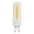 Lâmpada LED ECOLINE G9/7W/230V 3000K -  Brilagi