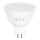 Lâmpada LED MR16 GU5,3/4W/12V 3000K - Aigostar