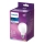 Lâmpada LED Philips G93 E27/7W/230V 4000K