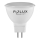 Lâmpada LED PLATINUM GU5,3/MR16/4,9W/12V 3000K