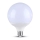 Lâmpada LED SAMSUNG CHIP G120 E27/18W/230V 6400K
