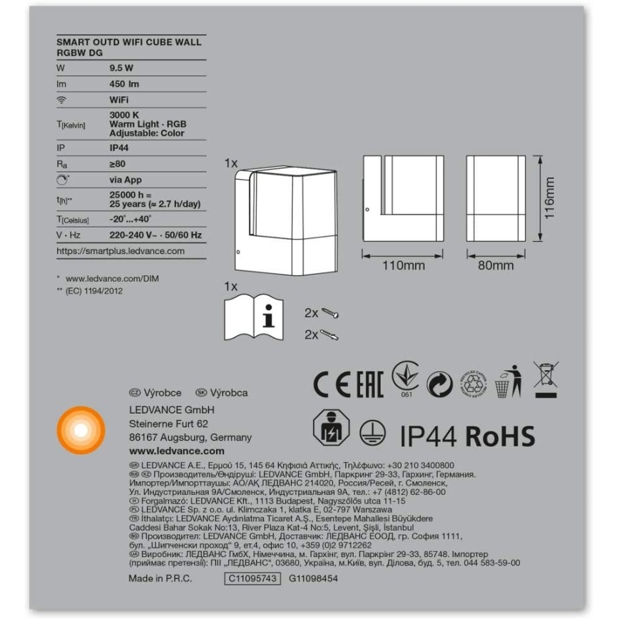 Ledvance - Iluminação de parede exterior LED RGBW SMART+ CUBE LED/9,5W/230V IP44 Wi-Fi